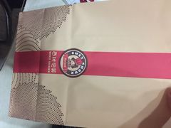 iphone_upload_pic-西树泡芙(北京金源2店)