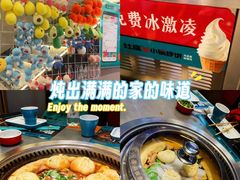 -灶座小锅烀饼·铁锅炖(道里店)