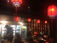 -好介口深夜酒馆(梅江店)