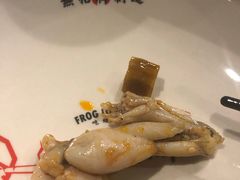 -臻享無招牌·食蛙专门店(太古里店)