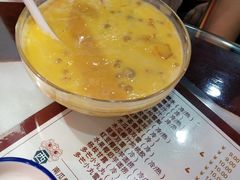 -五条人糖水铺(万达店)