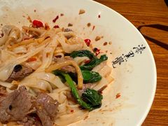 -漆黑觉米粉(三里屯店)