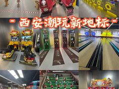 -利剑潮玩·团建·亲子·聚会
