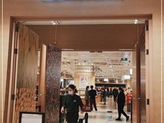 门面-七鲜超市(瑞虹天地太阳宫店)