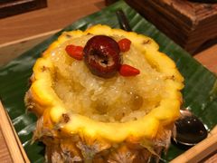-云海肴云南菜(正大广场店)