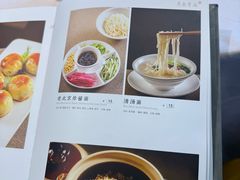 -马凯餐厅(地安门店)