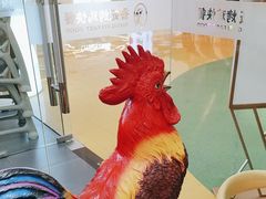 -香妃烤鸡(新奥店)