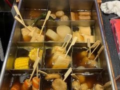 -吉野家(红博中央公园店)