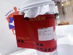 -炖物24章·顺时轻养茶(杭州大厦店)