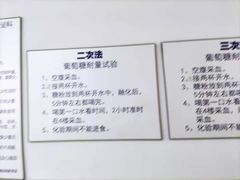 -中国医科大学附属盛京医院(南湖院区)