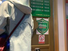 -酥翁糕点(顺义店)