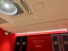 -冯不记米坊(百花店)