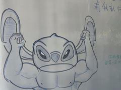 -OWNBODY健身(下沙店)