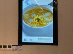 -南太湖山庄·四季轩&国风堂中餐厅