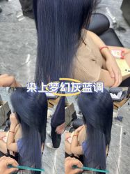 -藤野造型烫发染发