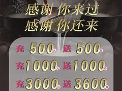 -荔粥记潮汕砂锅粥(新北万达店)