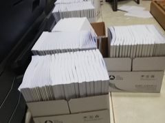 -至美图文快印(牛街店)