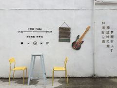 -广州市紫泥堂文化创意园景区