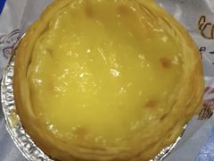 蛋挞-洪都大拇指(洪都店)