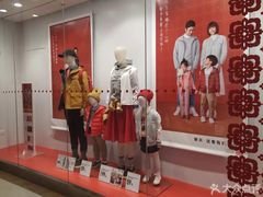 -优衣库(沈阳万象城店)