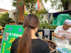 -马文章胖子甑糕(洒金桥店)