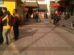 android_upload_pic-东来顺饭庄(apm总店)