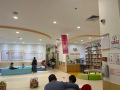 -KidsHome毅英宝贝家早教托育中心
