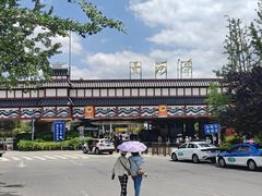 -天河潭旅游度假区