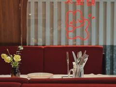 -阿妮叶李(光谷世界城店)