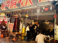 -乡当俏老火锅