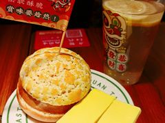 -西关味(大卫城店)