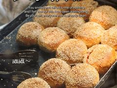 -满记烧饼(牛街东里小区一区店)