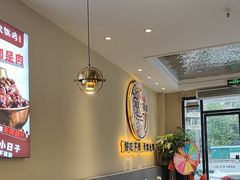 -椒椒铜炉火锅鸡(天马店)