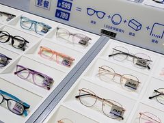-ALPS阿尔卑斯眼镜(我格广场店)