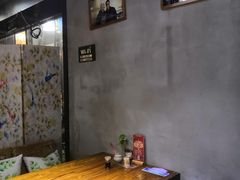 -云上千禾(水上店)