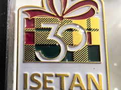 -伊势丹(现代城店)