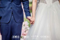 -保定金沙芝柏婚礼策划