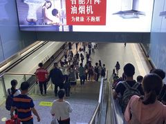 -惠阳站