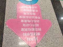 -首都医科大学附属北京友谊医院(西城院区)