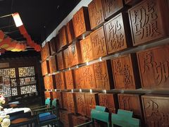 -京味斋·北京烤鸭(北京南站洋桥店)