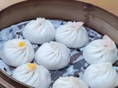 -笼铭坊(北蔡店)