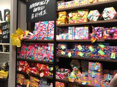 -LUSH(威尼斯人店)