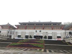 -丰都鬼城名山景区