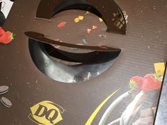 -DQ·蛋糕·冰淇淋(浦江欢乐颂店)