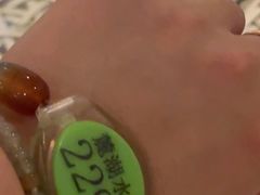 -麓湖国际水疗
