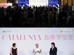 -北京四季酒店
