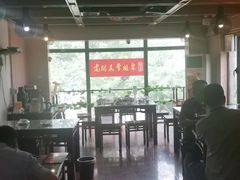 大堂-聚首堂·特色小吃·肘子(什刹海德胜门店)