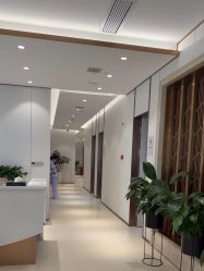 -禾丽康美医疗美容医院