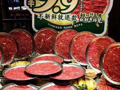 -东道煮牛肉火锅(东盛大街店)