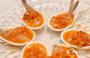 Lime Sashimi Shrimp